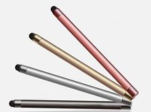 带绒手写笔 绘画笔 触摸笔 柔软触摸  手机平板通用 新品上架