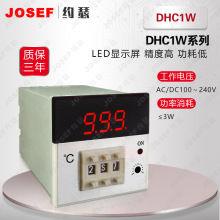 上海约瑟 DHC1W系列温度控制器【质量可靠厂家直销】