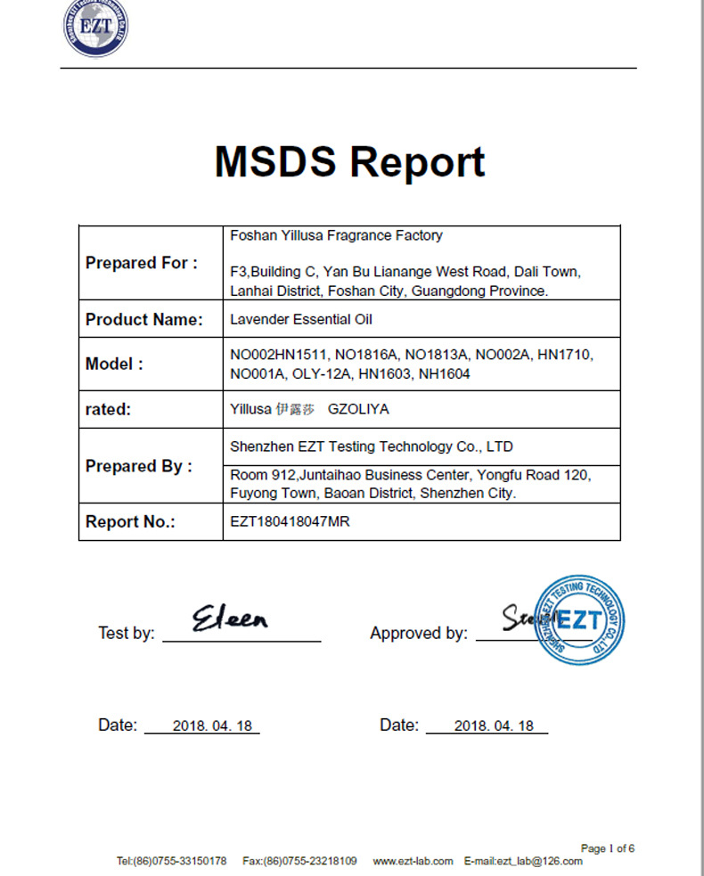 MSDS