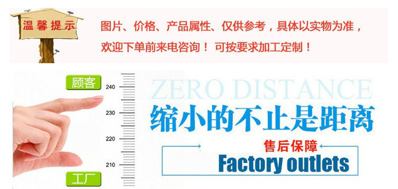 12837698570_1701369626