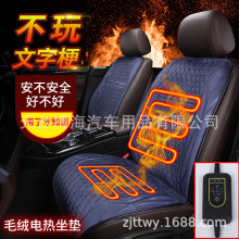 12V�ӟ����| 늟����| ��܇�ӟ����| �ӟ�| �������| ë�q���|