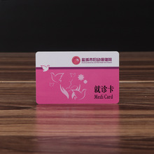 �����tԺ���\���T�\��IC�t����IDоƬ������ș���ֵ��