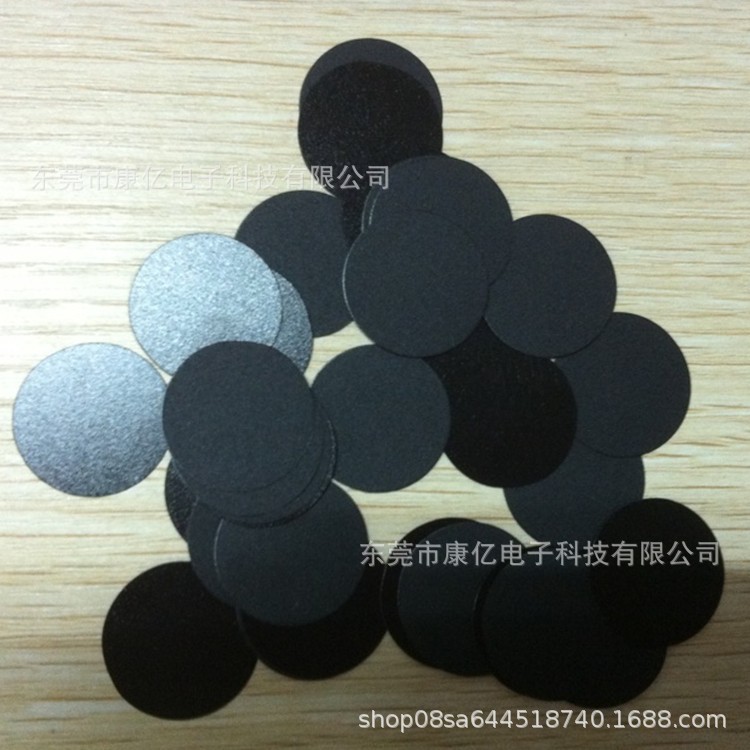 绝缘片 防火阻然麦拉片 垫片PC片 胶片