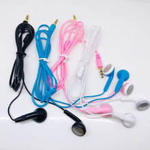 ͨ��ˮ����ƽ�^�֙C���C��ɫ�A��MP3�S�C ��X���w��ʽ�����