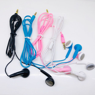ͨ��ˮ����ƽ�^�֙C���C��ɫ�A��MP3�S�C ��X���w��ʽ�����