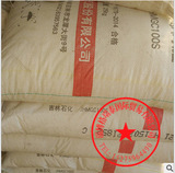 HDPE/Jilin Petrochemical/JHMGC100 Высоко -напряженность полиэтилена низкого напряжения PE100 Материал трубы Полиэтилен