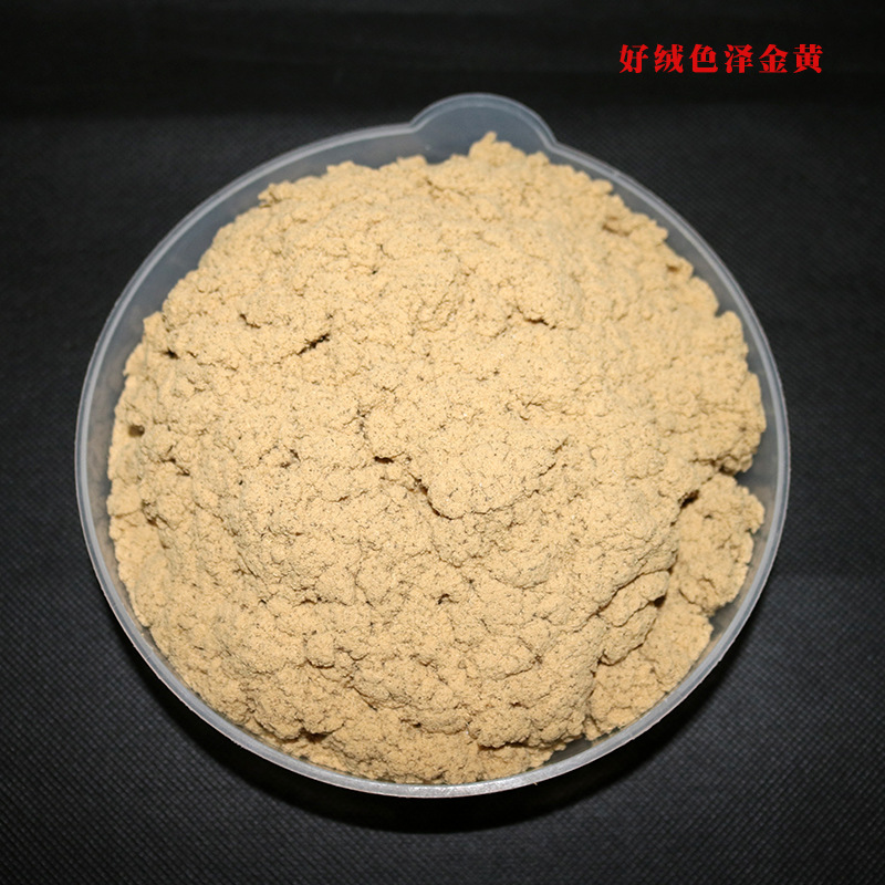 蕲春黄金艾绒三陈年正宗端午艾绒麦粒灸灸具蕲艾绒高品质金艾绒-阿里巴巴