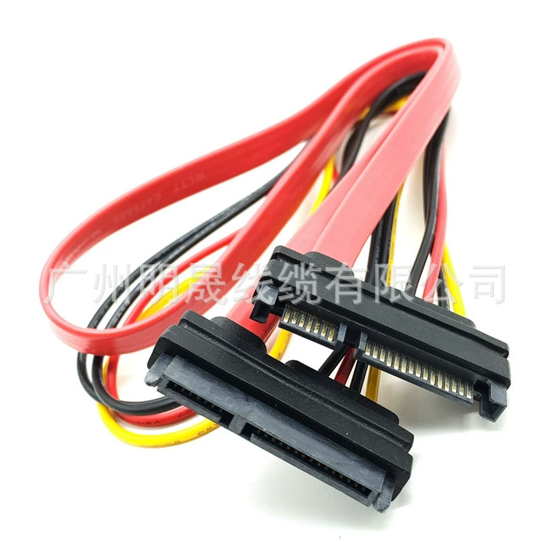 50см 7+15 SATA дата-кабель+питательный шнур корпус компьютера 22P удлинительная линия для жесткого диска