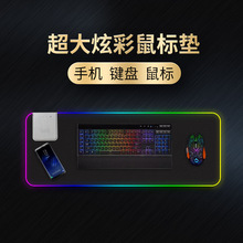 �l���֙C�o��������¿�RGB���泬��LED��ˮ�Α���ˉ|�S��