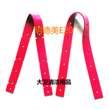 �S��ֱ�NMINUTEMAE������E20ϴ�ؙC��ˮ�z�l��ˮƤ�lϴ�ؙC���