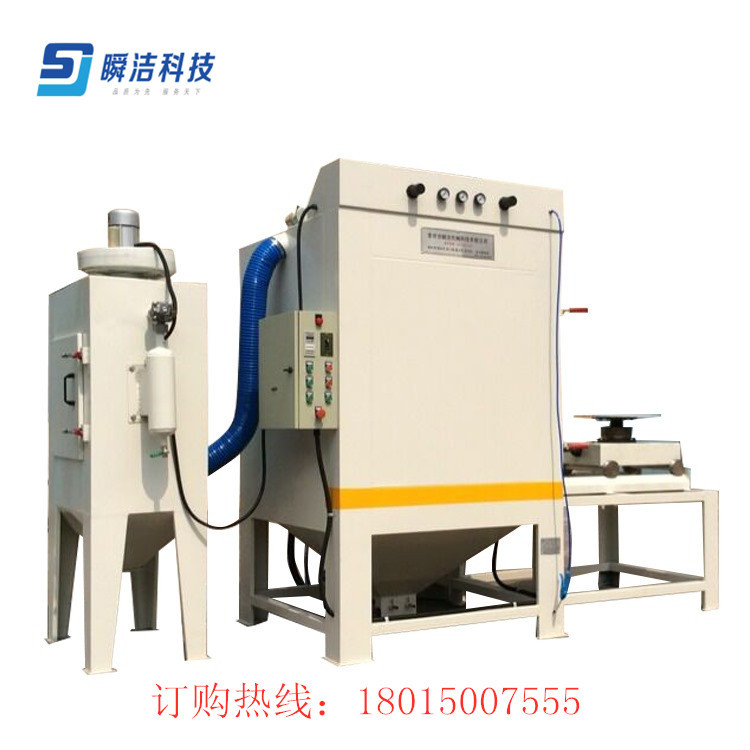 厂家直销 常州小型除锈喷砂机箱式自动喷砂机 南通环保型喷砂机