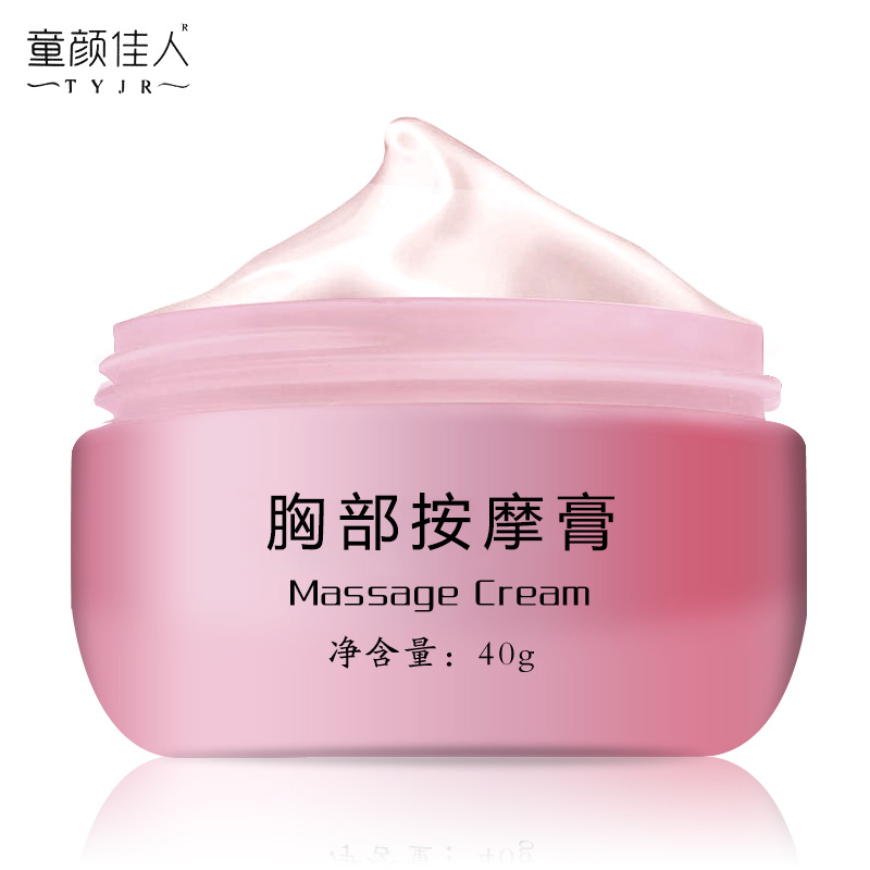 Tammy Beautiful woman Chest Massage Cream On behalf of OEM