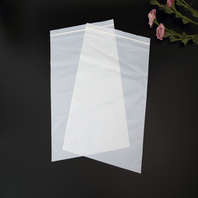 可降解塑料袋生物降解自封袋 印刷可堆肥骨袋 pla玉米澱粉自粘袋