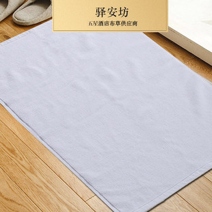 �S�����l�Ƶ겼���e�^����ë�� �Ƶ���Ʒ ���޼Ӻ�ƽ���ؽ�