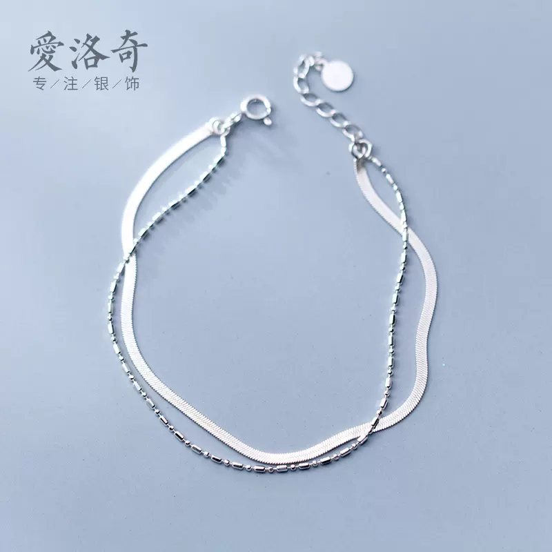 S925银手链女日系风小清新双层手链气质多层网红风手饰品S2927