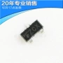电子集成全新max6002eur电路