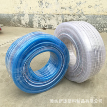 批发6分4分1寸pvc白色纤维塑料编织网加厚软管蛇皮管增强花园软管
