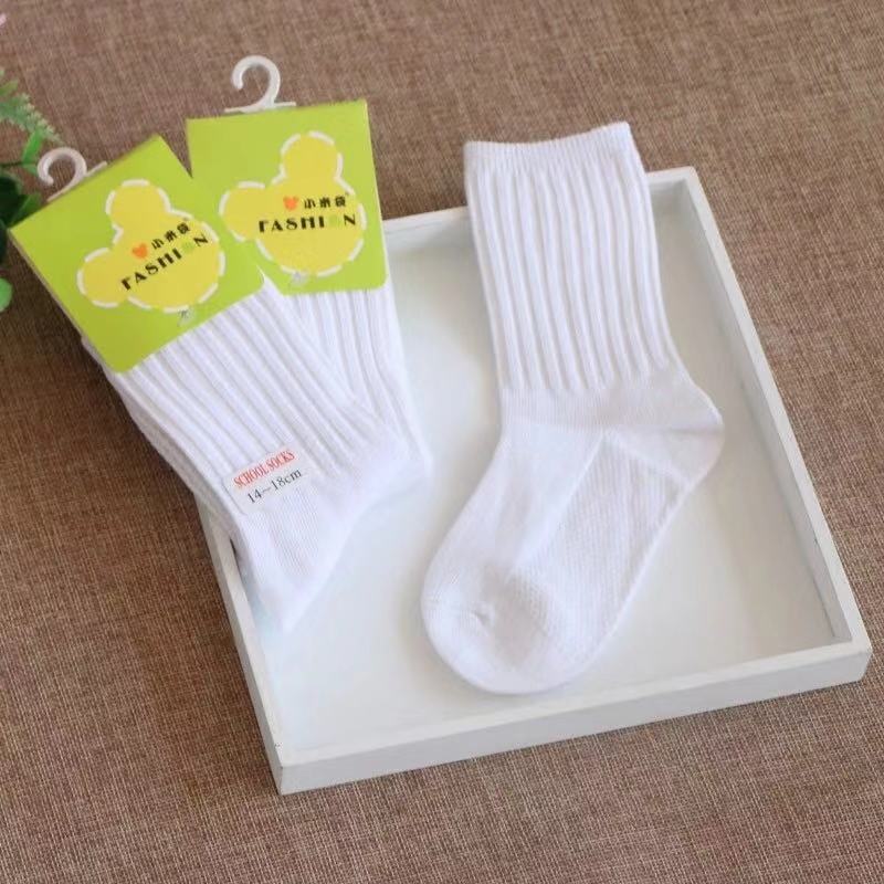 Pure white campus socks small, middle sc...