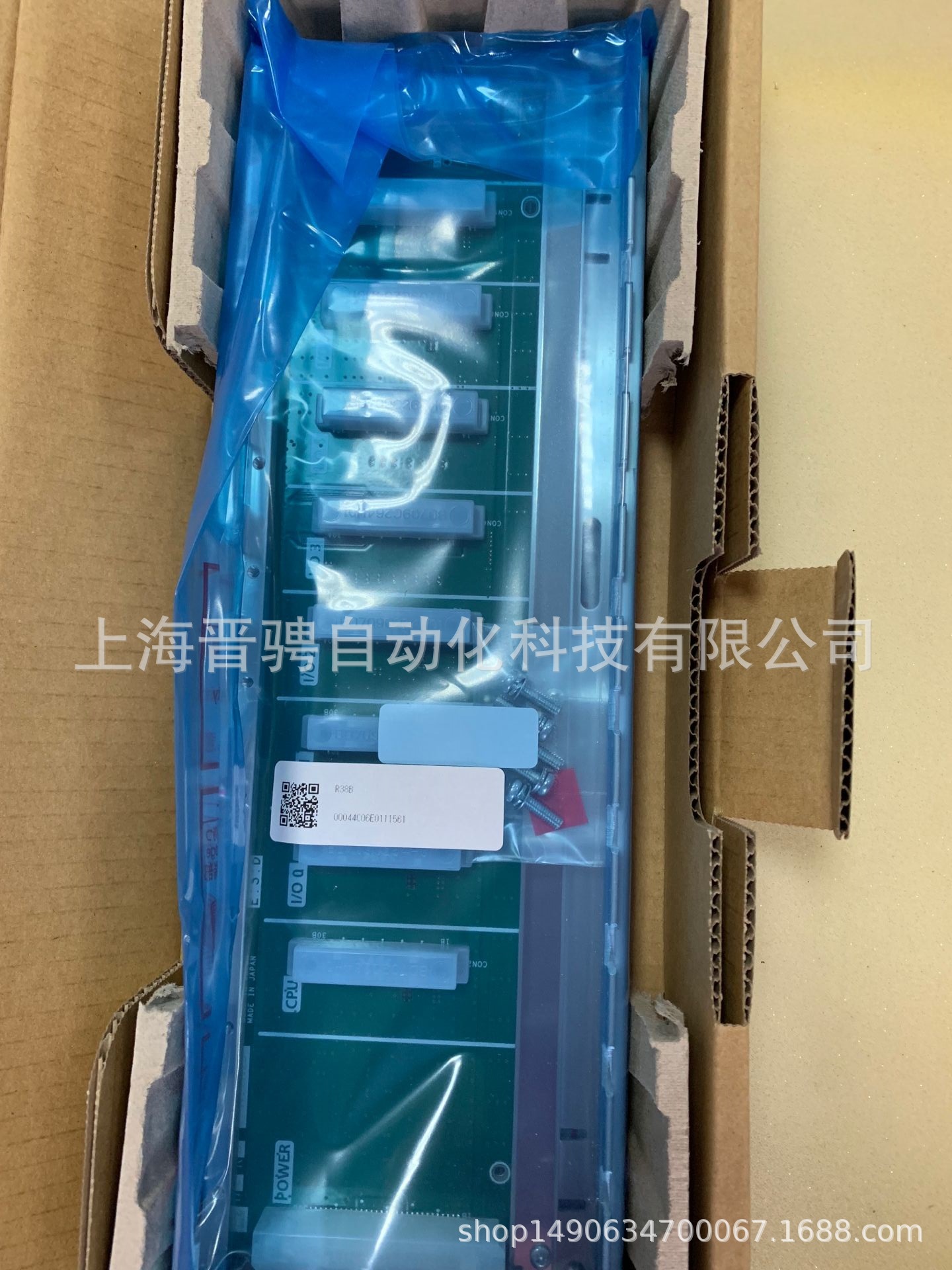 R38b Rack R38B 模块-阿里巴巴