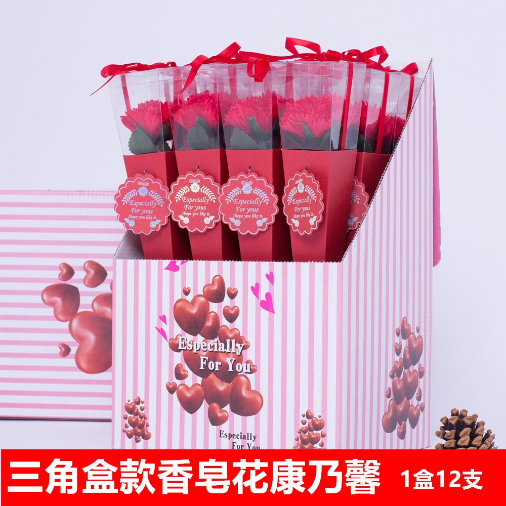 外贸原单妇女节母亲节礼物赠品肥皂花玫瑰康乃馨香皂花单支香皂花