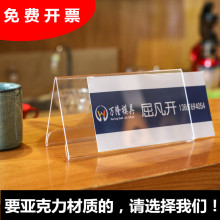 ������V�����Ǖ��h����λ�� �p��̨��̨������ϯλ�������