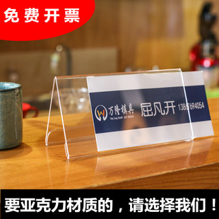 ������V�����Ǖ��h����λ�� �p��̨��̨������ϯλ�������