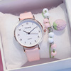 Brand fresh trend universal watch, Korean style, simple and elegant design, for secondary school