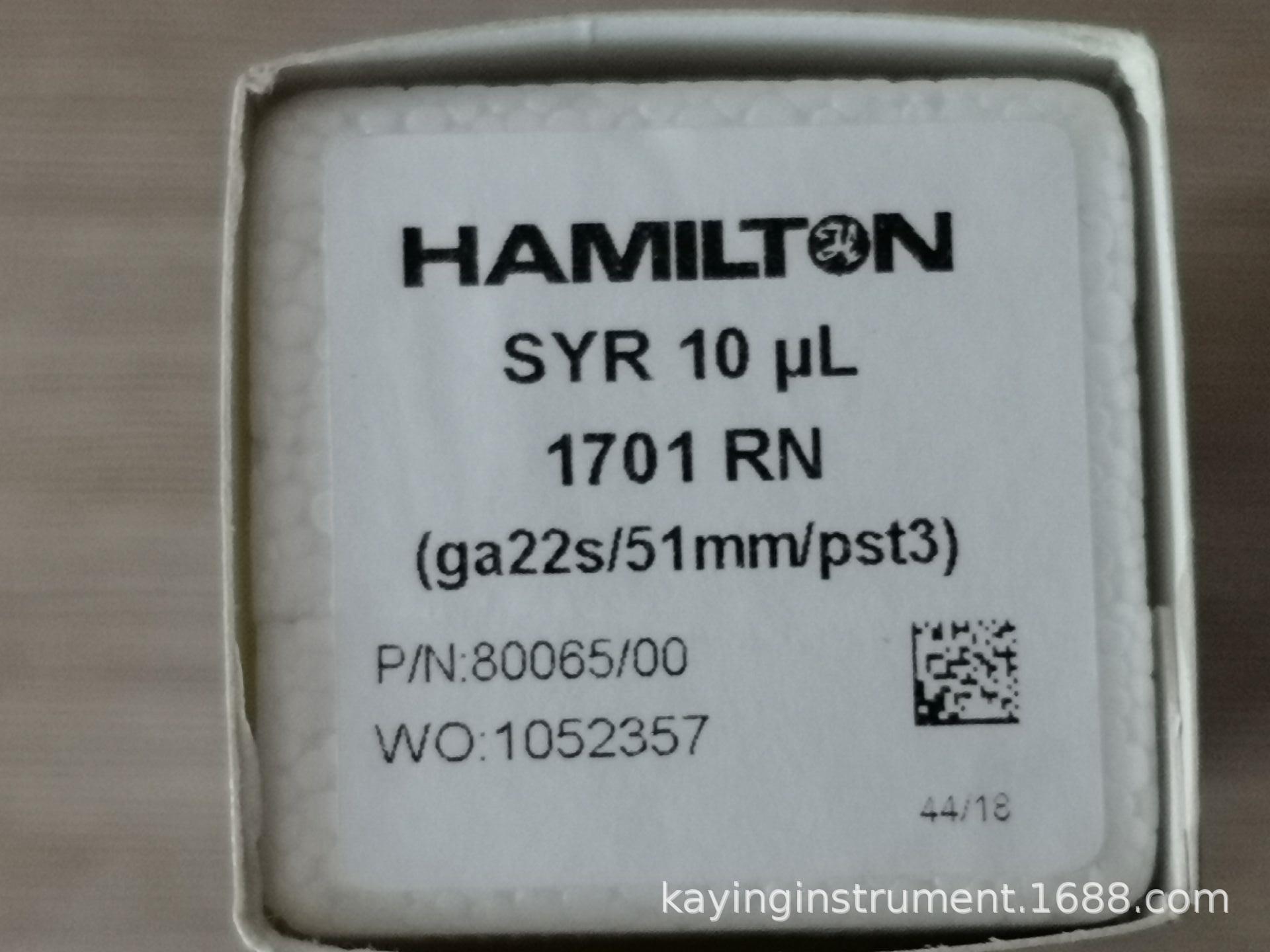 hamilton 哈密尔顿 汉密尔顿 微量 注射器 进样器 10ul 可换针头阿里巴巴