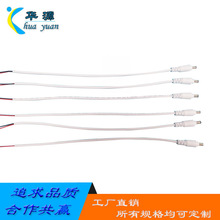 ���Sֱ�NDC�����^���i��  5521��ĸ���Ӳ��^  ���l�Դ���^