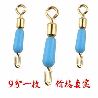 快速子线夹 防缠硅胶别针子线连接器八8字环渔具钓鱼用品垂钓配件|ms