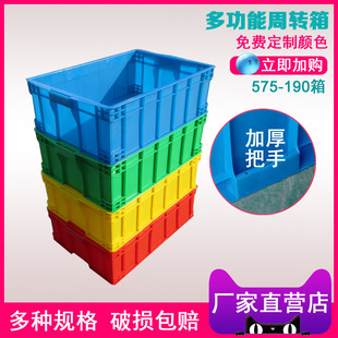 �S��ֱ�N575-190�������D��}�������ռ{���z������������ͨ��