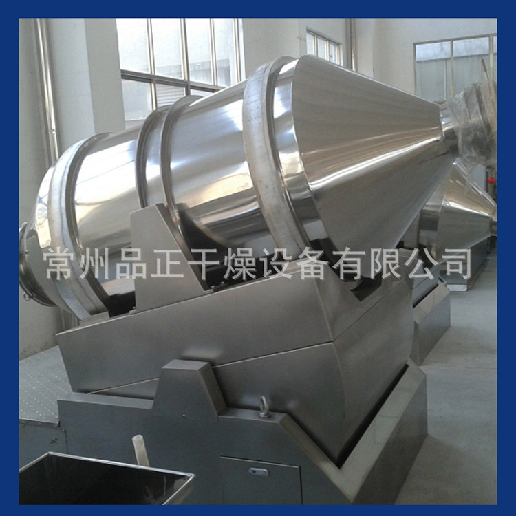 供应话梅浸胚工艺设备-话化类浸胚机械-EYH2000浸胚混合干燥设备