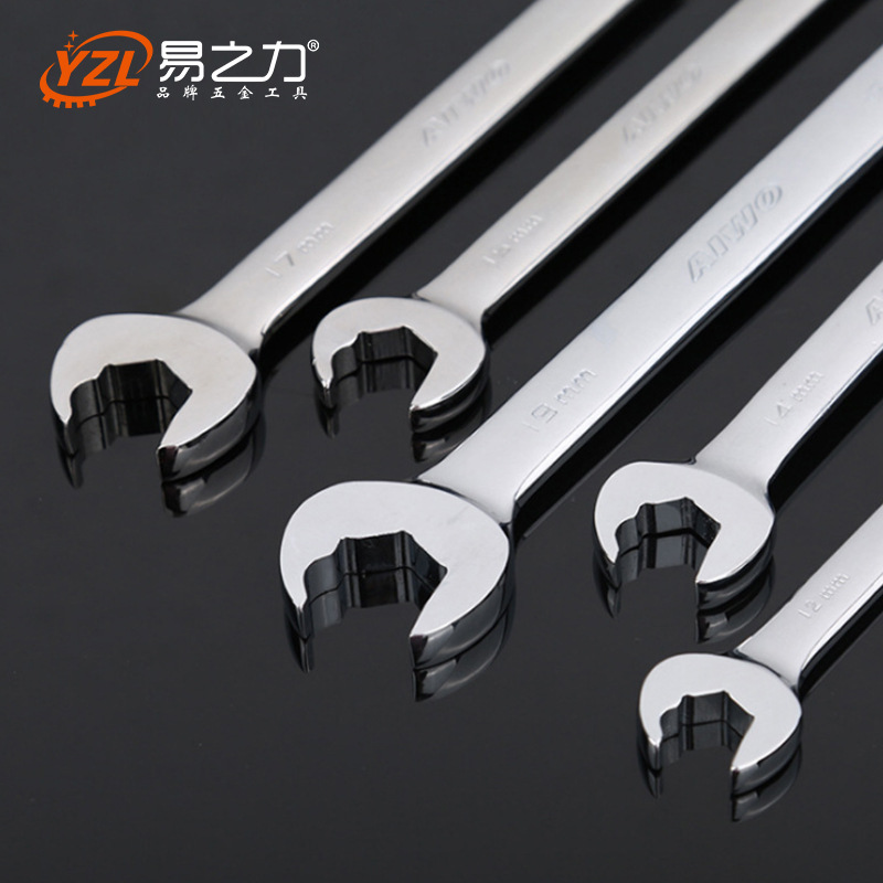 批發棘輪扳手 快速開口板手 板子汽車維修五金工具雙頭用搬手