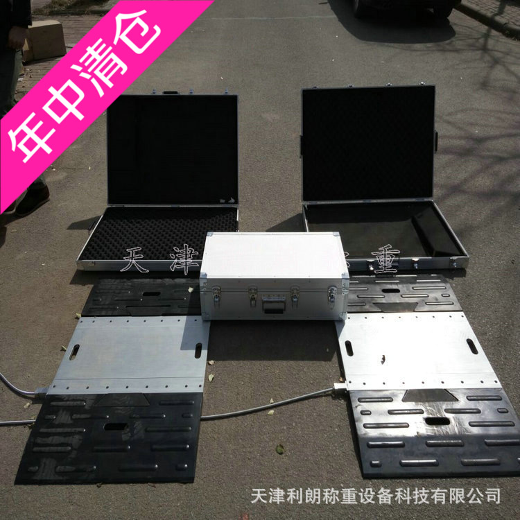 白城汽车轮重仪销售 单轴30吨动静态轴重仪 100T超限检测轴重秤