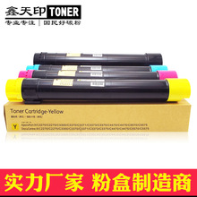 �m�ø�ʿʩ��C5005d�ۺ�CT201668̼��C5155d���ļ�CT350894�ĽM��