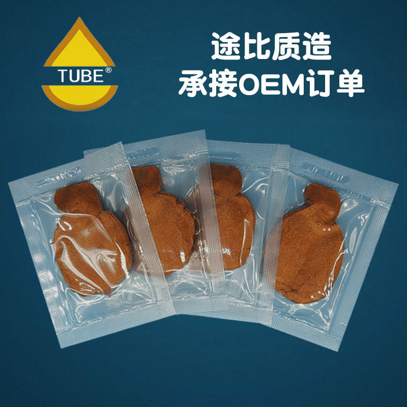 4克 金牛油 小包装螺丝防紧蚀膏 防卡死润滑脂 高温润滑脂欢迎定