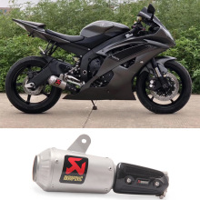 适用于雅马哈YZF-R6 R6改装天蝎排气管06-15 16 17 18 19年