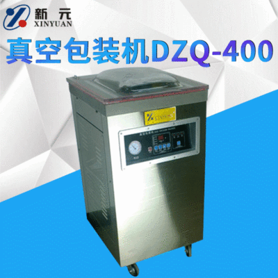 真空机 DZQ-400真空机 真空包装机 食品真空机 抽空包装机|ru