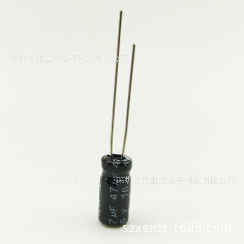 直插电解电容 47UF16V 体积5*11MM 一包1000只