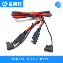 SAE���L�� ܇�d���þ� UPS�Դ�� �ξ�̫��ܰ往 EPS�Դ��