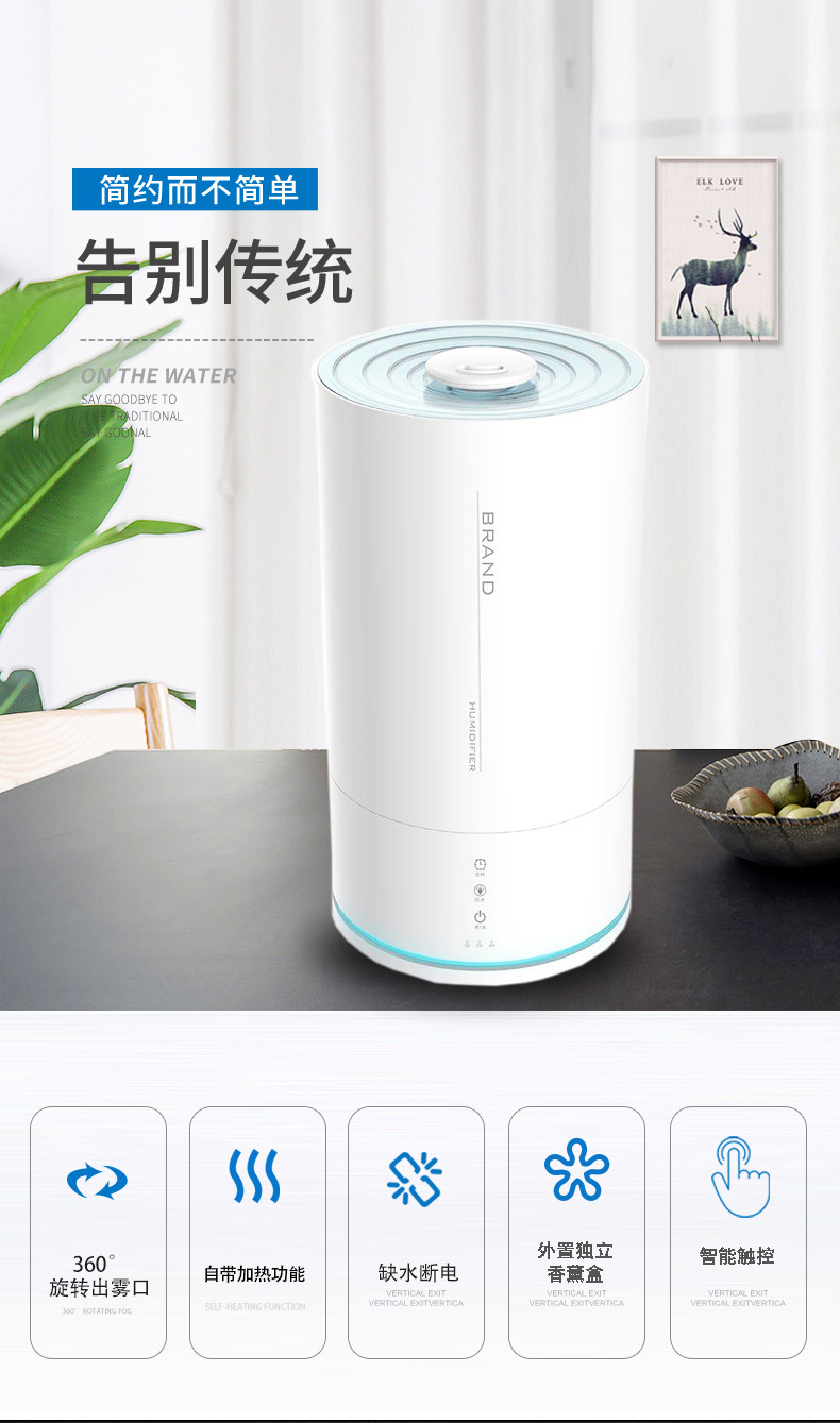 LH-2020-详情页_01