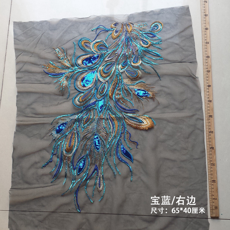 Lentejuelas Pavo Real Phoenix pluma malla bordado tela apliques cheongsam vestido etapa DIY cola Accesorios