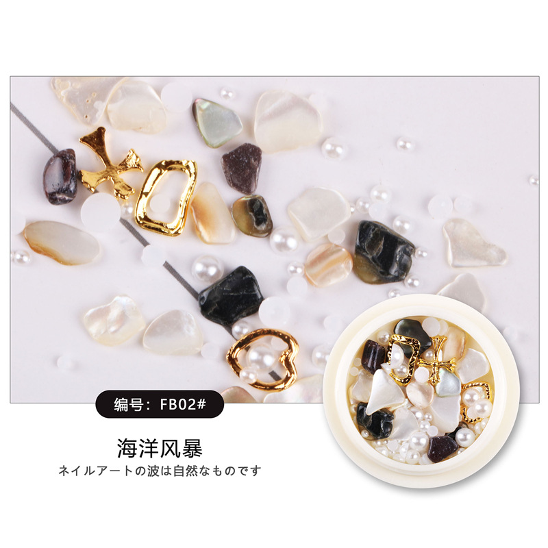 Transfronterizo de uñas rebanadas de abulón marino tormenta joyería remache micro diamante metal joyería caja blanca