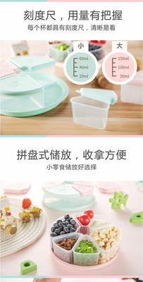 辅食盒_05.jpg_400x400.jpg