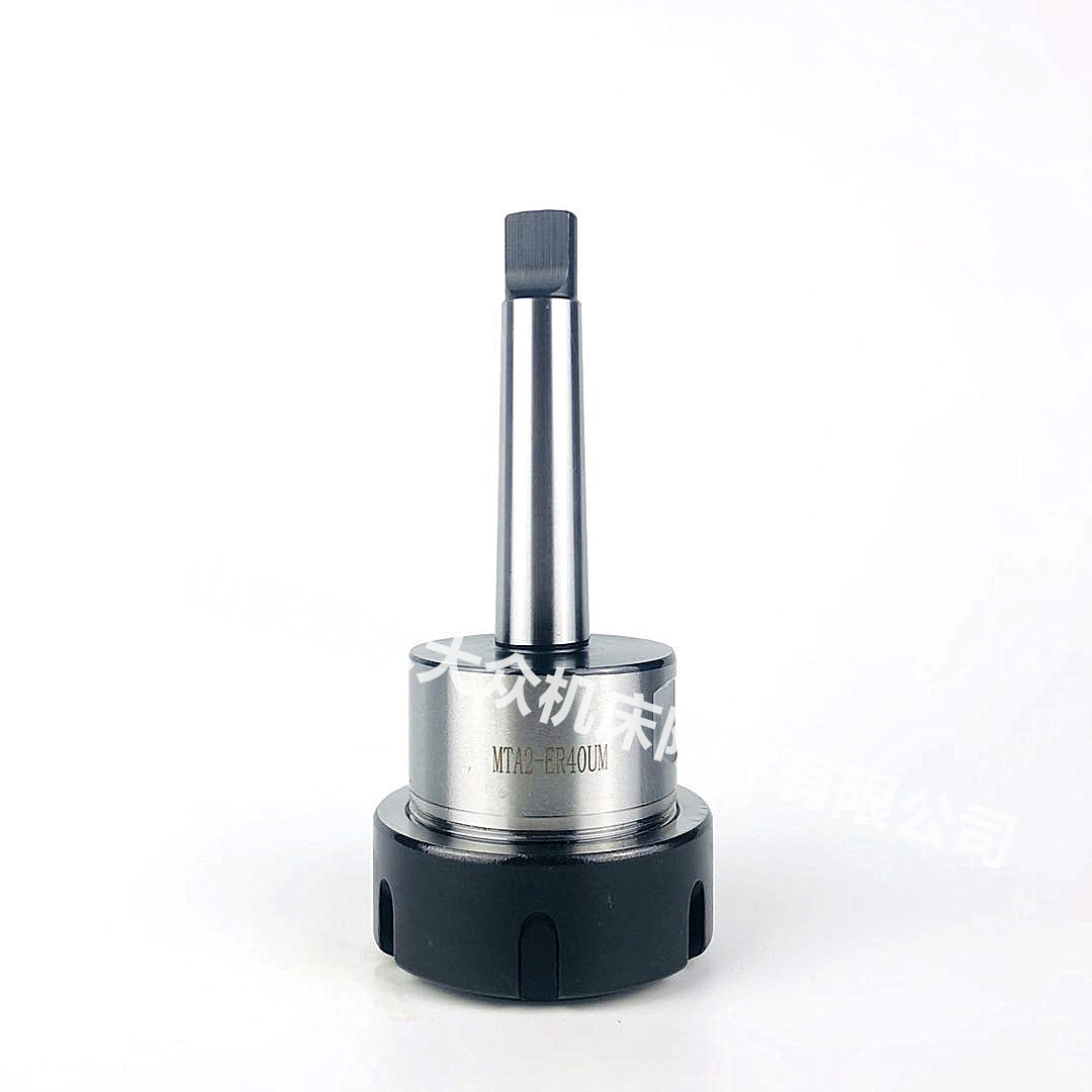 SKU: ER25-MT2-M10 铣夹头刀柄 后拉式铣刀顶针高效铣床夹紧