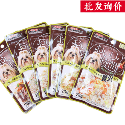 批发75g单包日本多格漫妙鲜拌饭狗粮宠物罐头泰迪地瓜零食湿粮包|ms