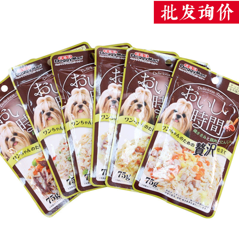 批发75g单包日本多格漫妙鲜拌饭狗粮宠物罐头泰迪地瓜零食湿粮包|ms
