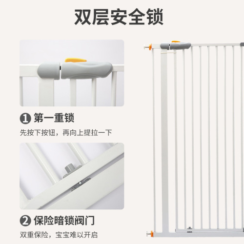 Child safety gate, baby stairway protection rail, baby fence, pet gate, double insurance buckle