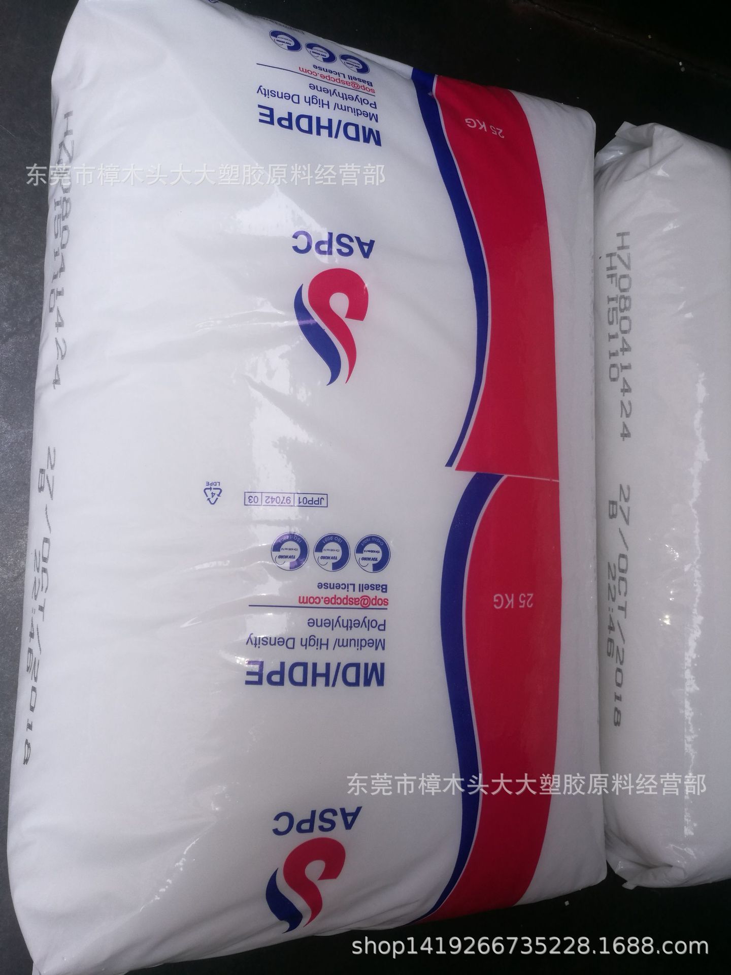 HDPE/ASPC石化/HF5110 薄膜级 吹塑级 挤压 箱包 高强度滚塑