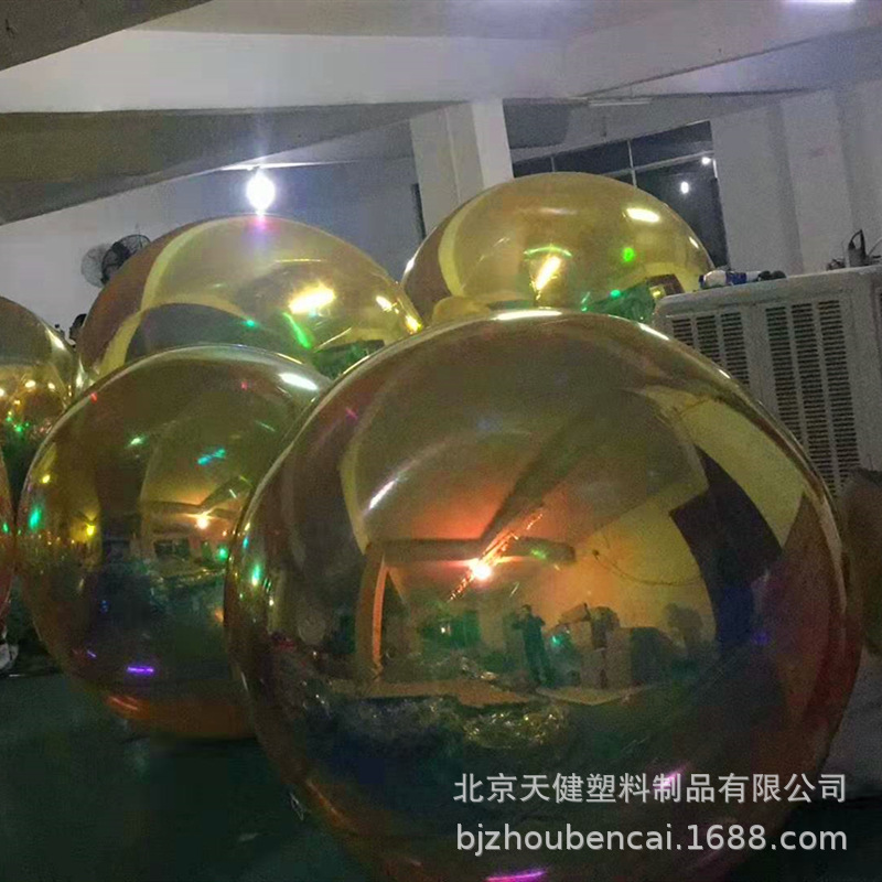 工厂直销酒吧充气pvc镜面球反光球商场KTV婚庆新年美陈装饰品气球